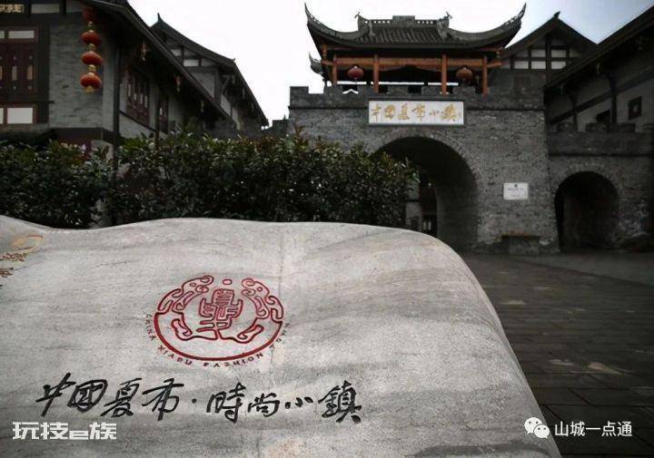 荣昌旅游景点大全(重庆荣昌有哪些值得一去的地方推荐)-图片5